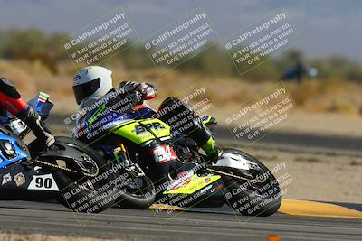 media/Nov-15-2024-CVMA Friday Practice (Fri) [[b142d29251]]/1-Group 1/Session 4 (Turn 16)/